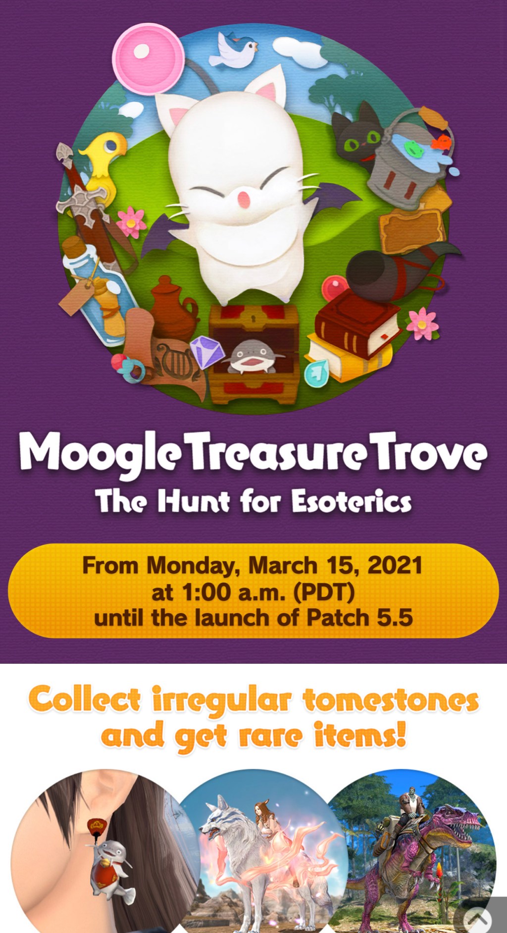 Moogle Treasure Trove&nbsp;2021